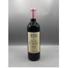 Lalande-de-Pomerol 2019 Yveline L'Origine Néac - Château Yveline